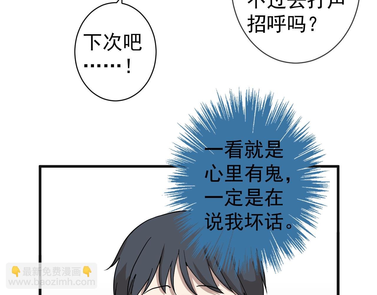 演员的修养和人设养成