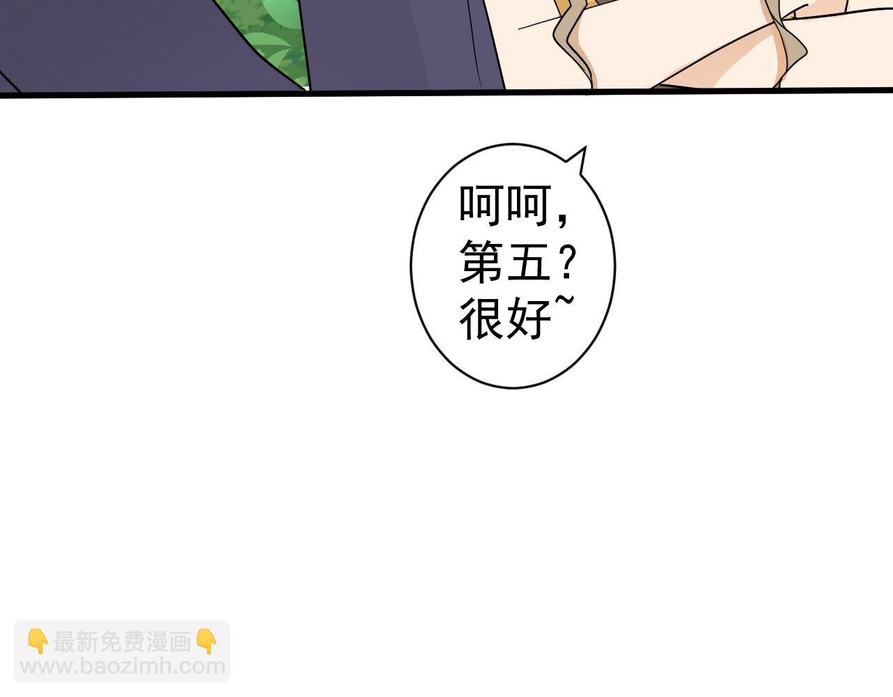 学院第一美人