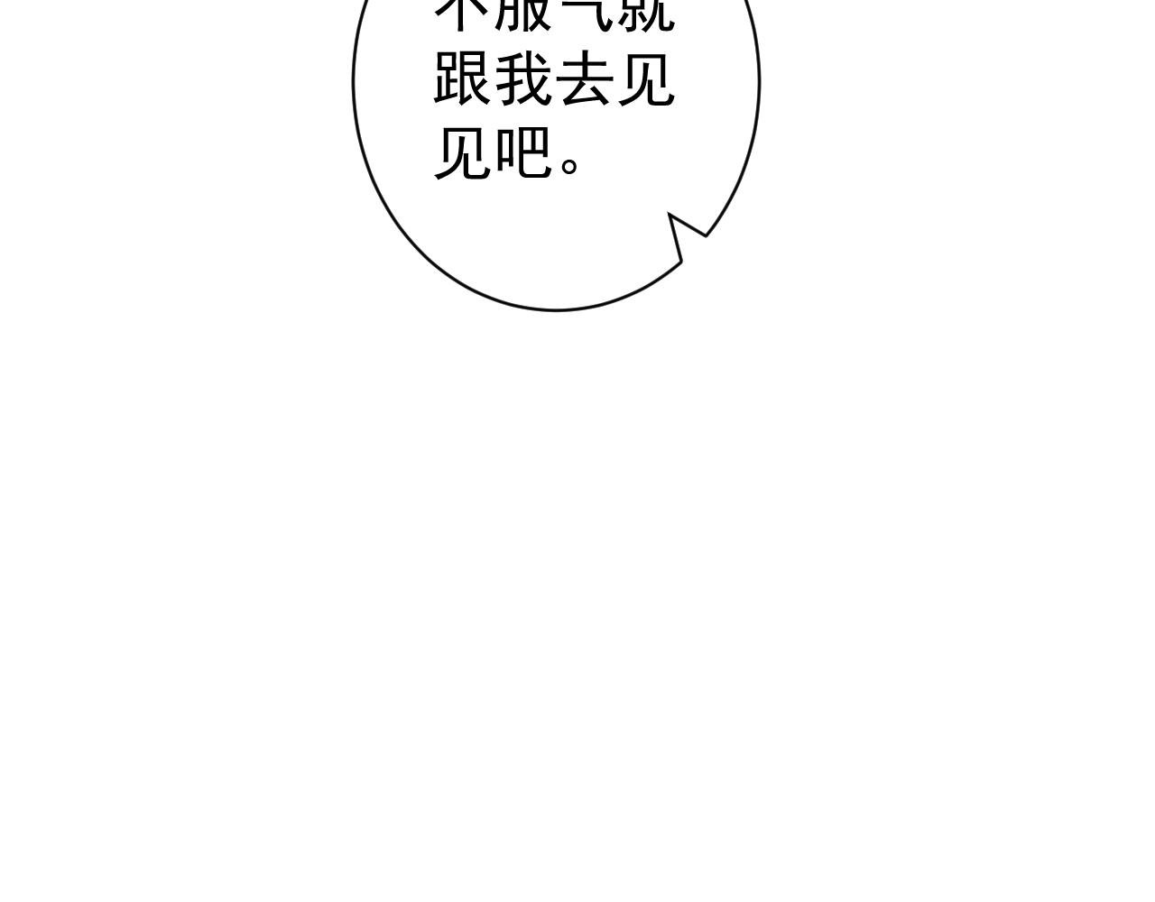 学院第一美人