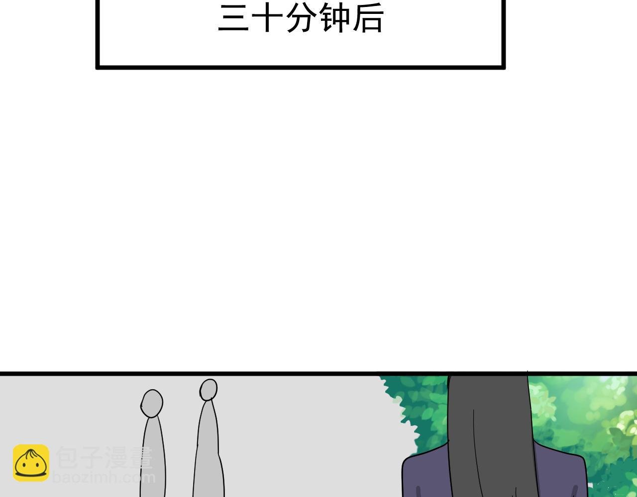 学院第一美人