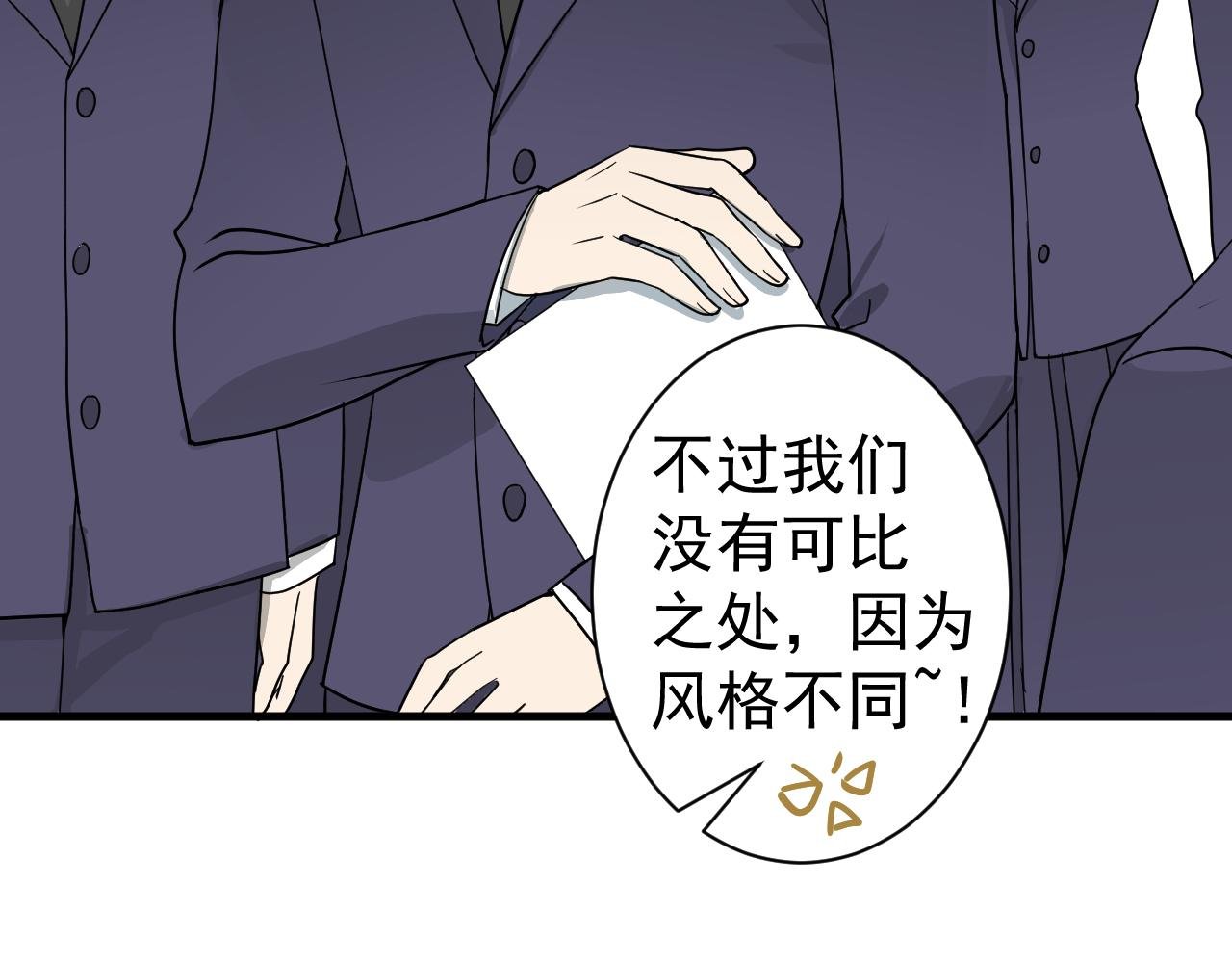 学院第一美人