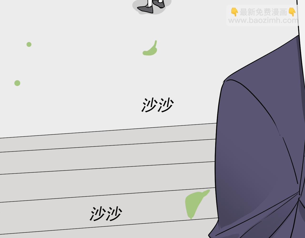 学院第一美人