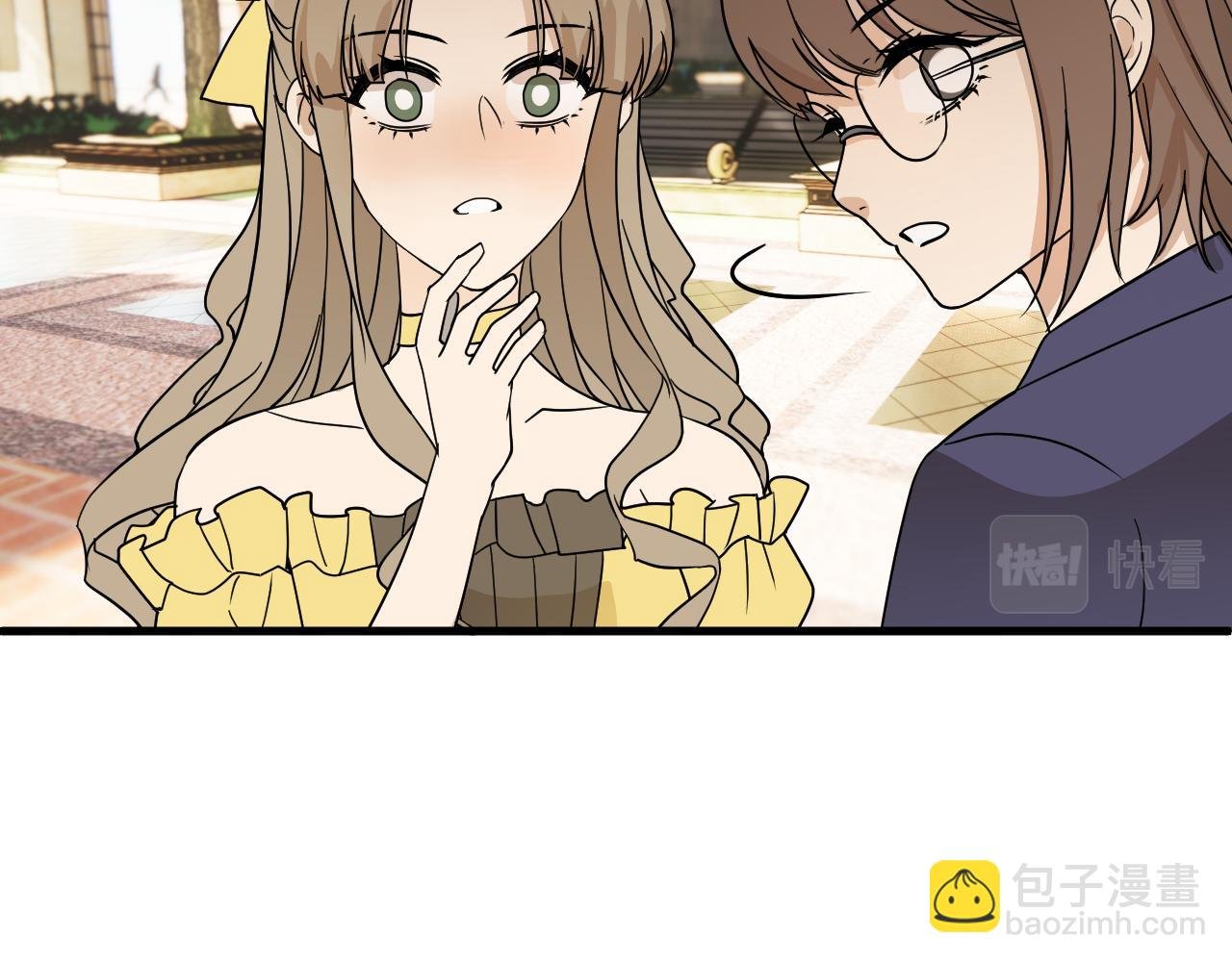 学院第一美人