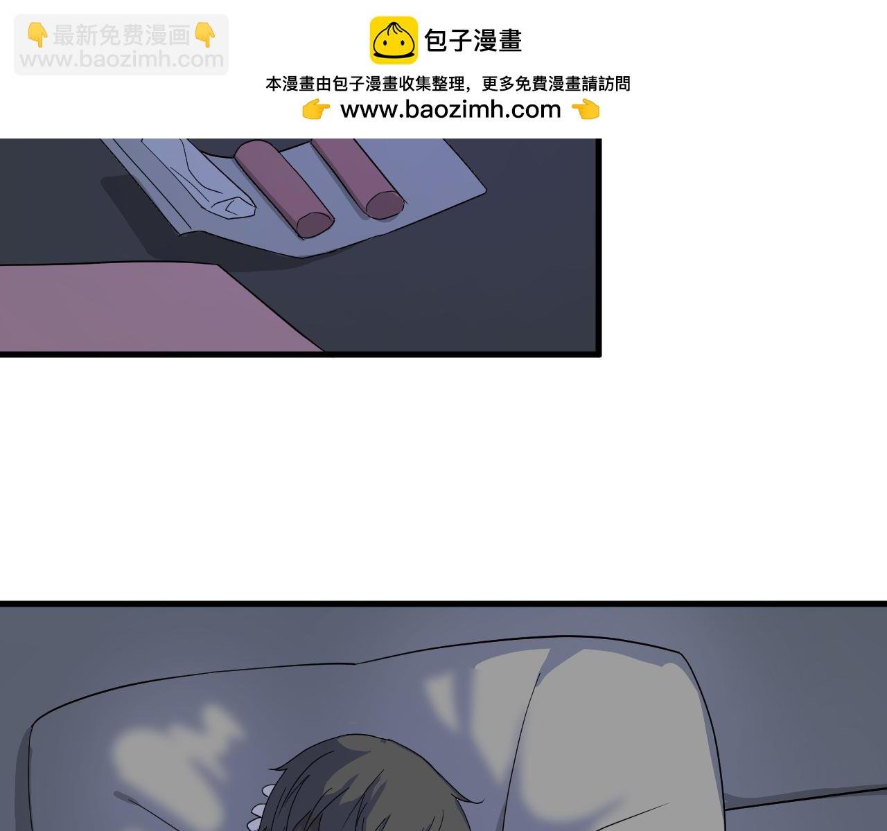 温柔旧人