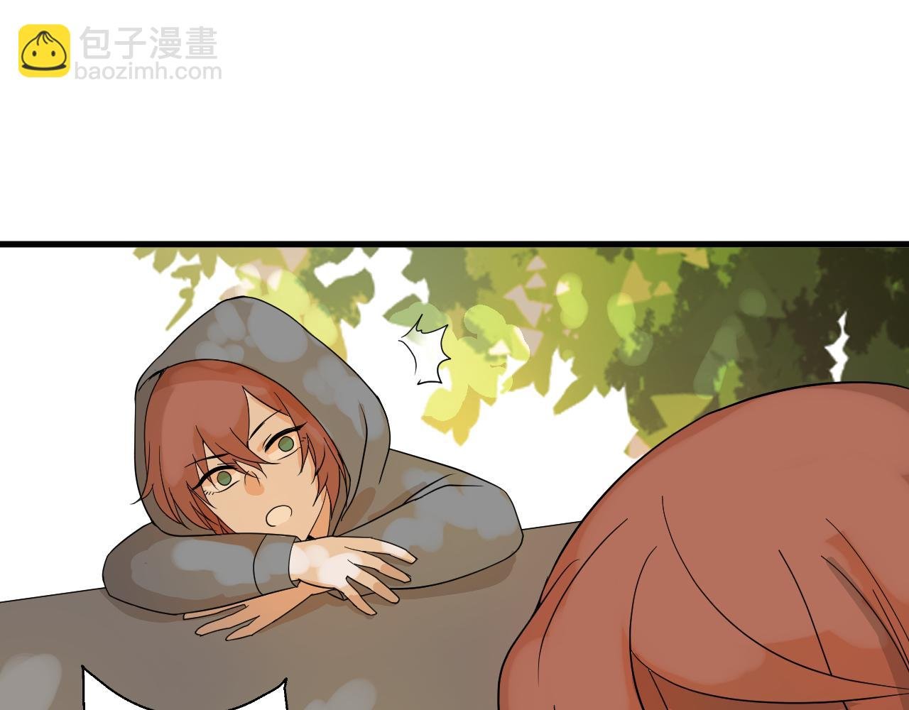 温柔旧人