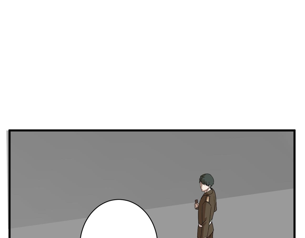 各怀心思