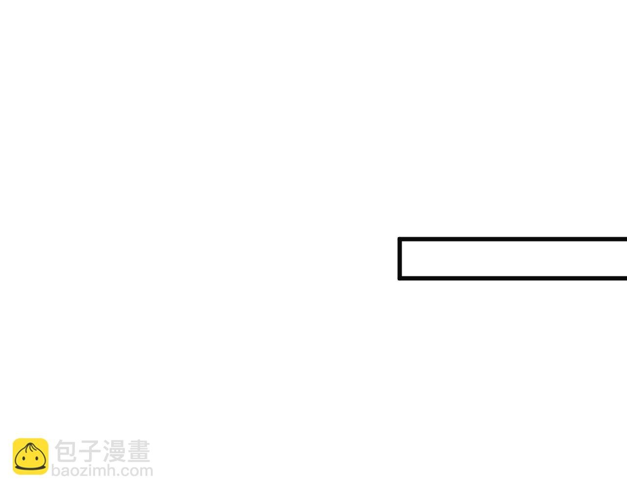 各怀心思
