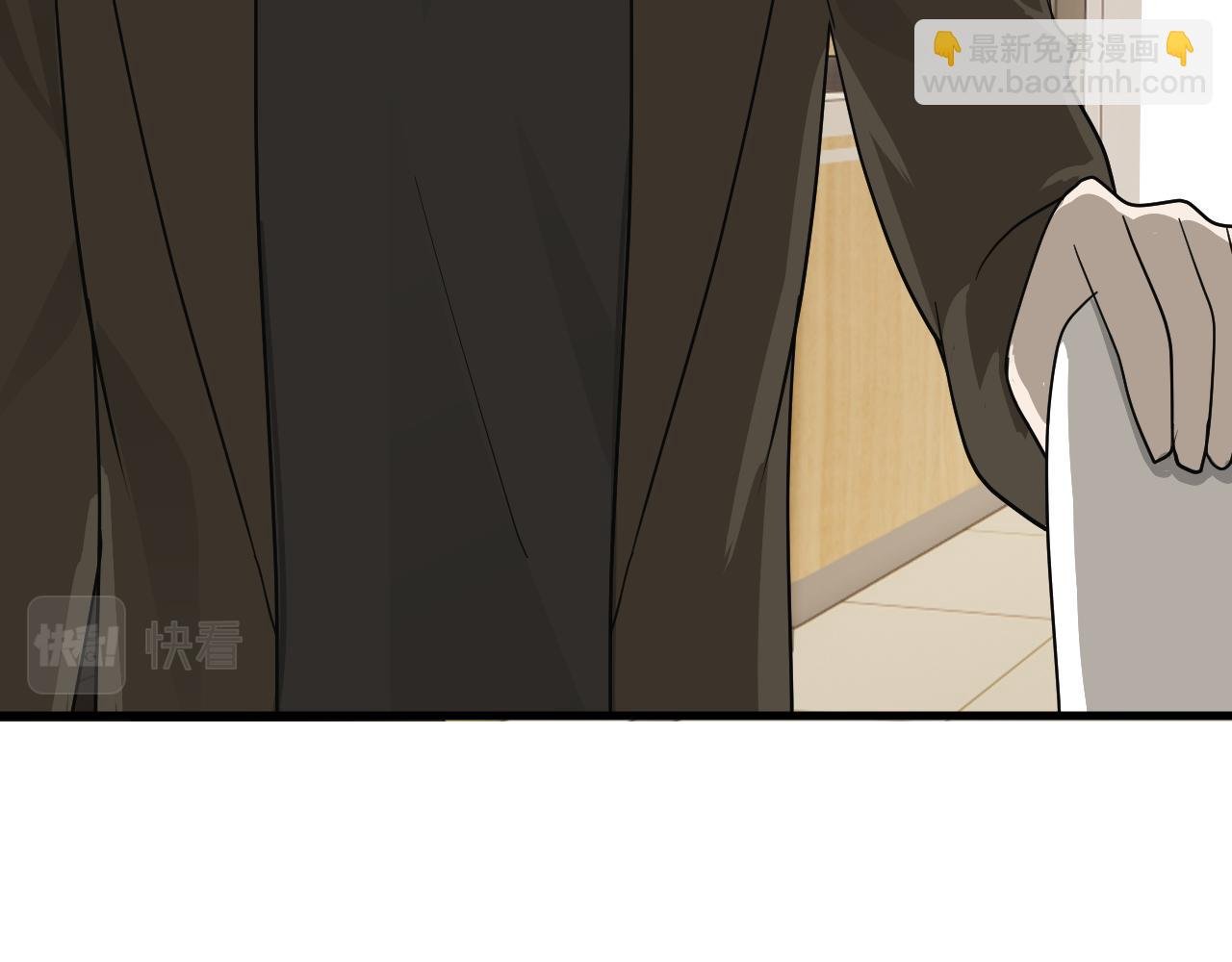 应对调查