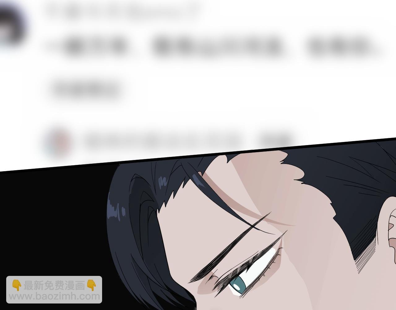 应对