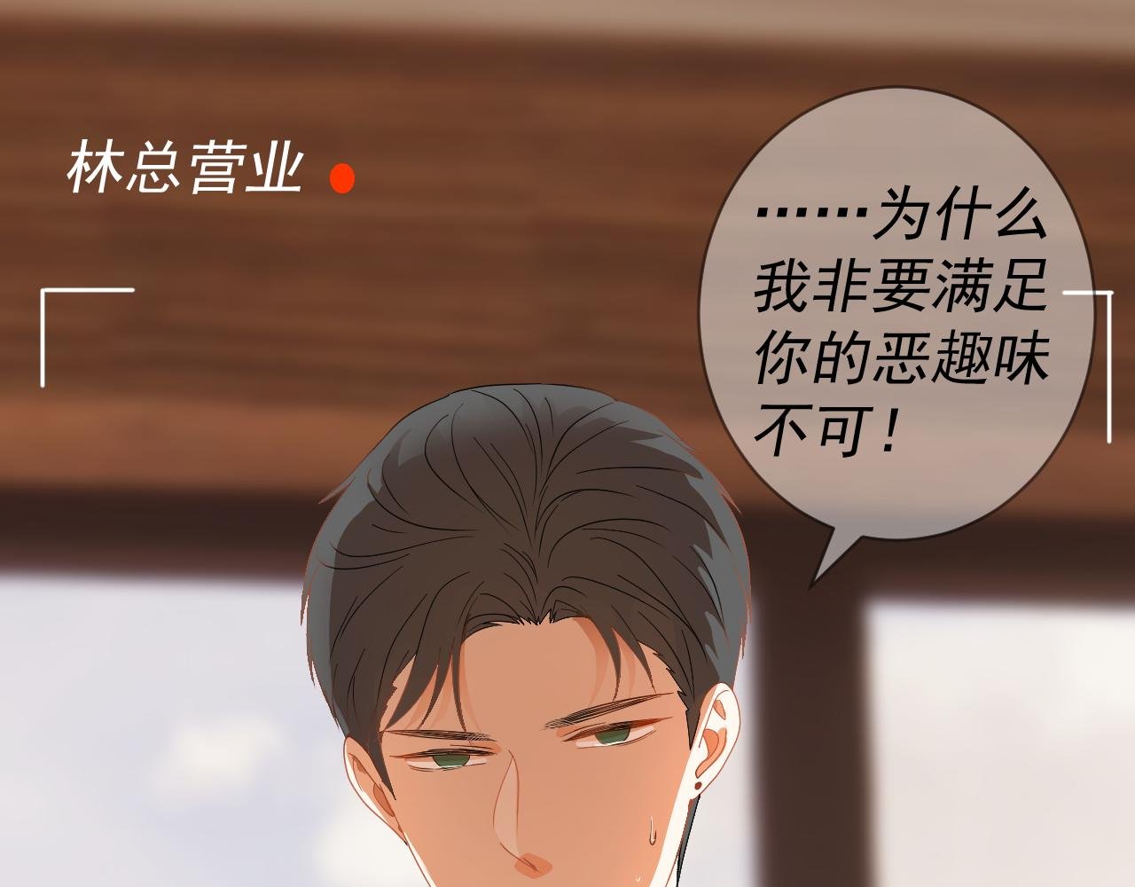 更新说明