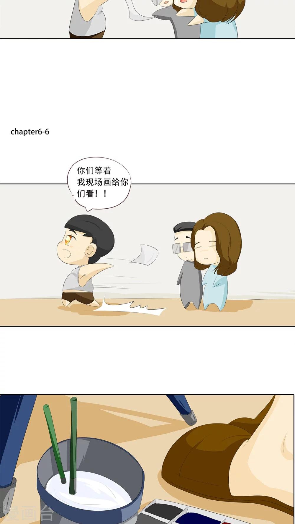 第6话 实力说话
