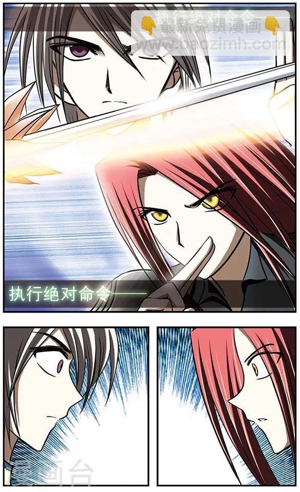 第28话 暂别？永别？