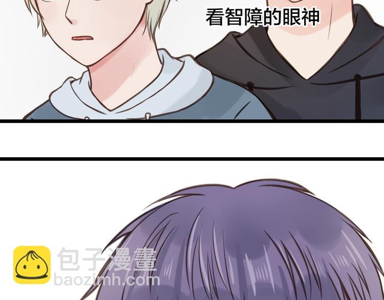 第8话 双重人格？