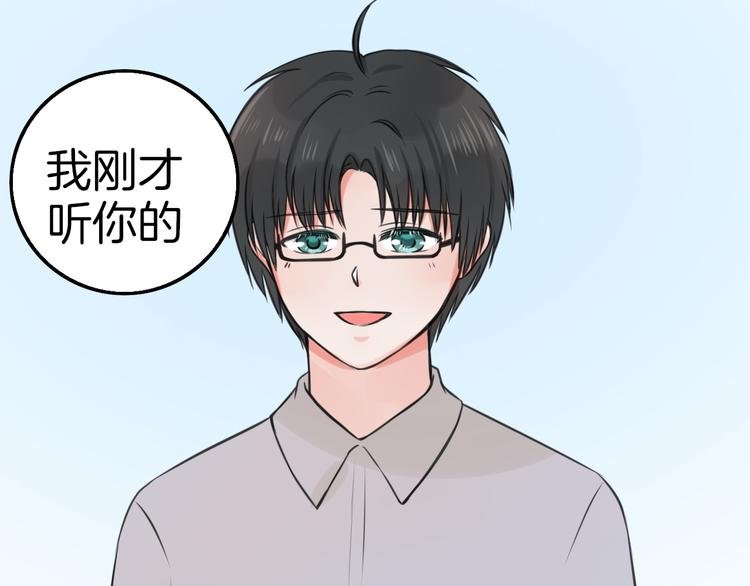 第7话 黑子现身