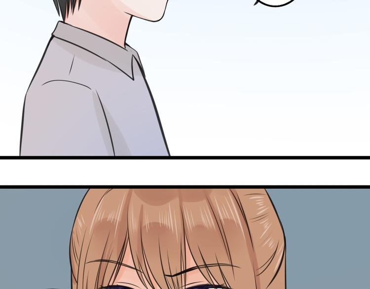 第7话 黑子现身