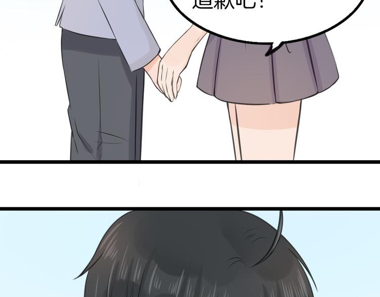 第7话 黑子现身
