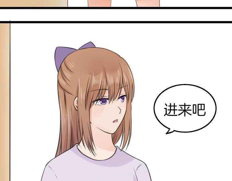 第7话 黑子现身