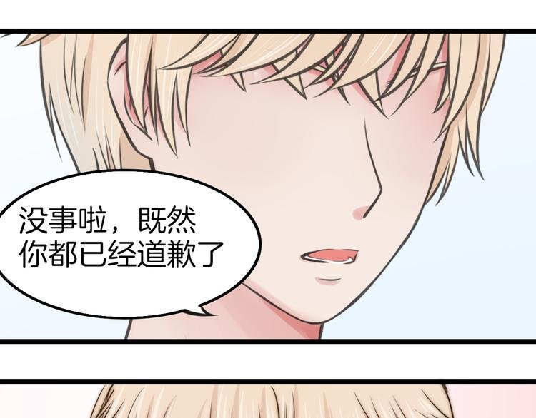 第7话 黑子现身
