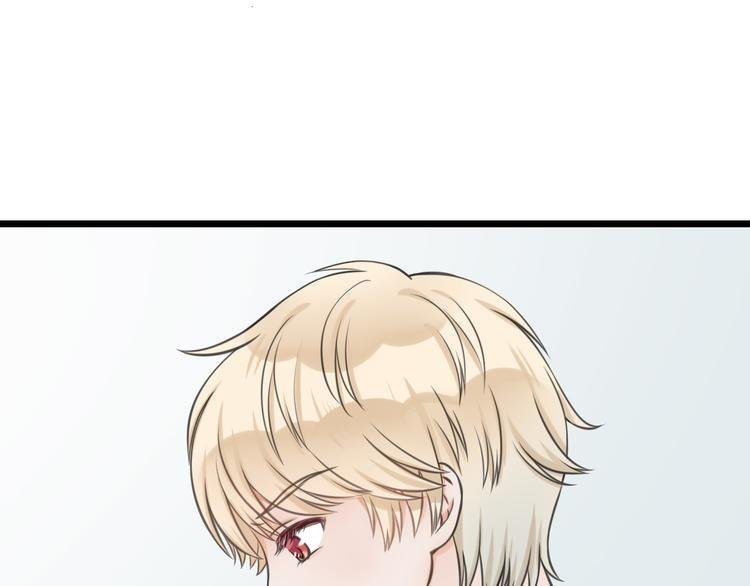第5话 他的公主抱