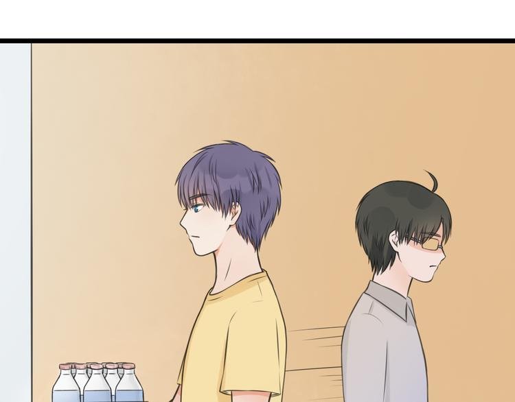 第5话 他的公主抱