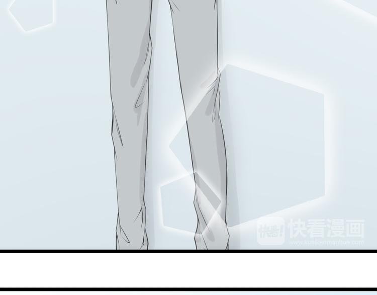 第5话 他的公主抱