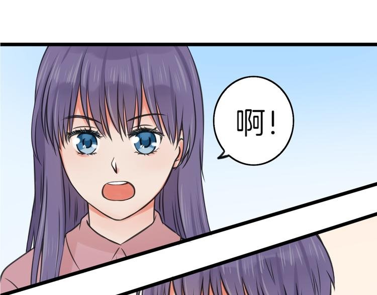 第4话 你是我的竹马？