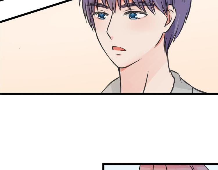 第4话 你是我的竹马？