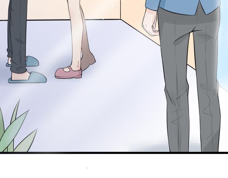 第4话 你是我的竹马？
