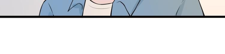 第4话 你是我的竹马？