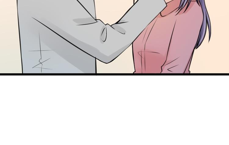 第4话 你是我的竹马？