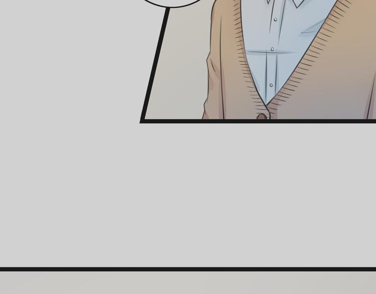 第4话 你是我的竹马？