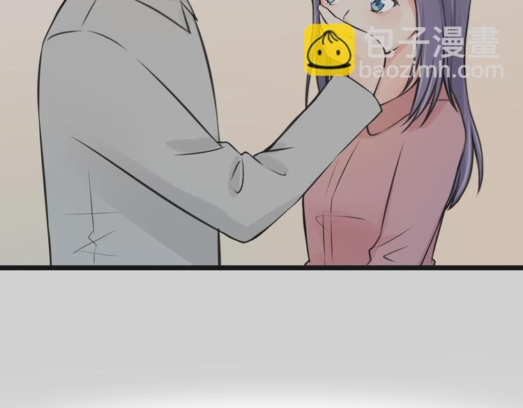 第4话 你是我的竹马？