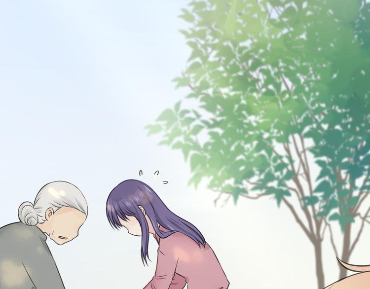第3话 找上门的女孩