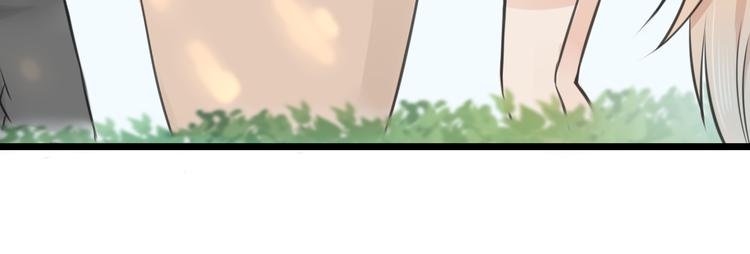 第3话 找上门的女孩