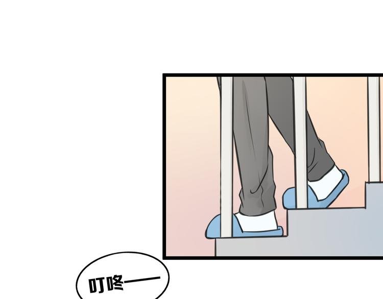 第3话 找上门的女孩