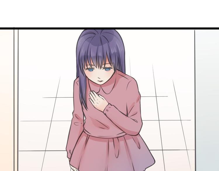 第3话 找上门的女孩