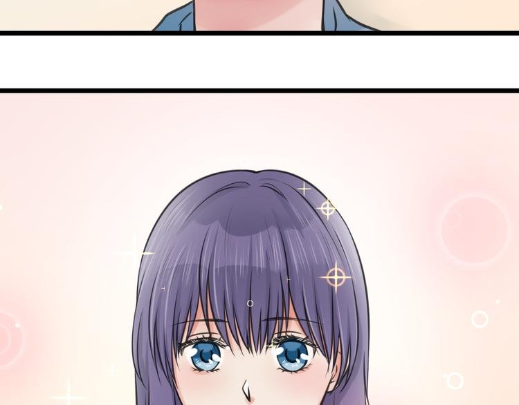 第3话 找上门的女孩
