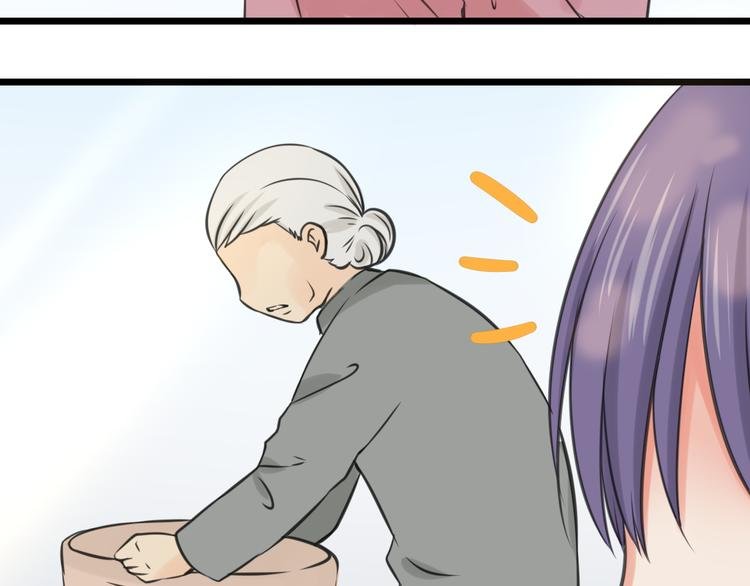 第3话 找上门的女孩