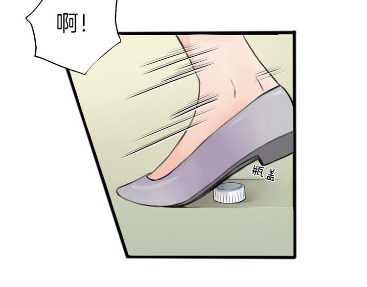 第1话 王子初见转校生！