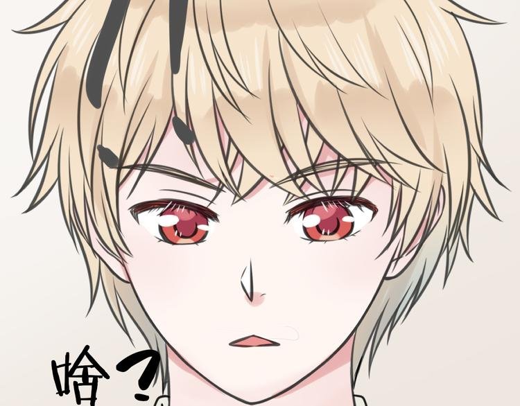 第17话 面具之下