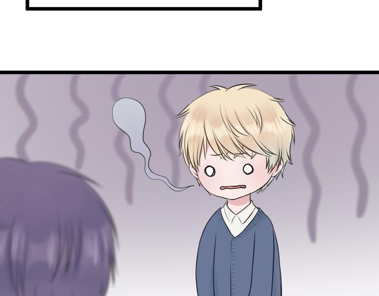 第17话 面具之下