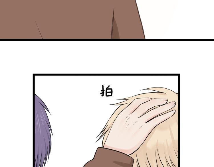 第17话 面具之下