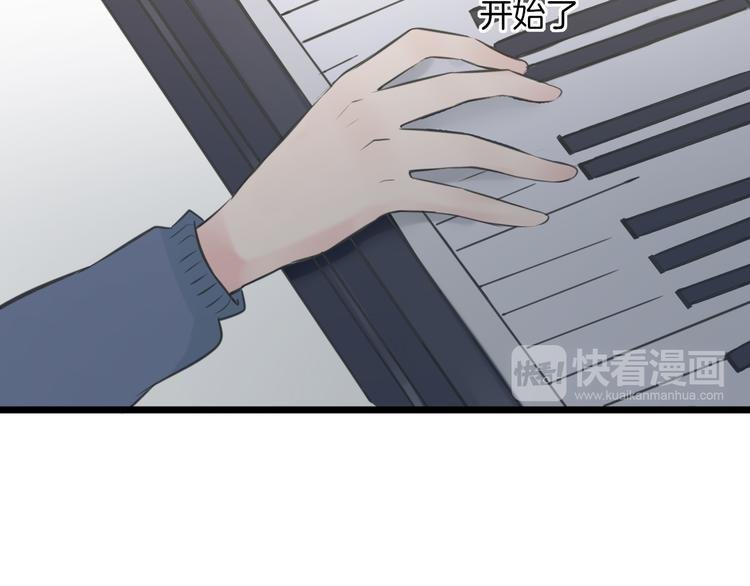 第17话 面具之下
