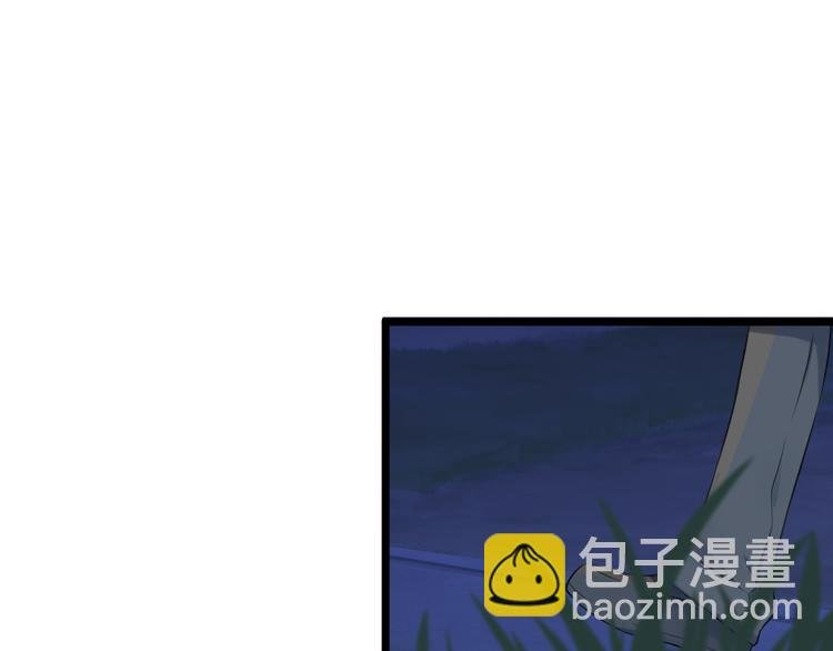 第16话 坦白的心声