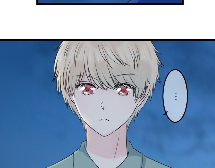 第16话 坦白的心声
