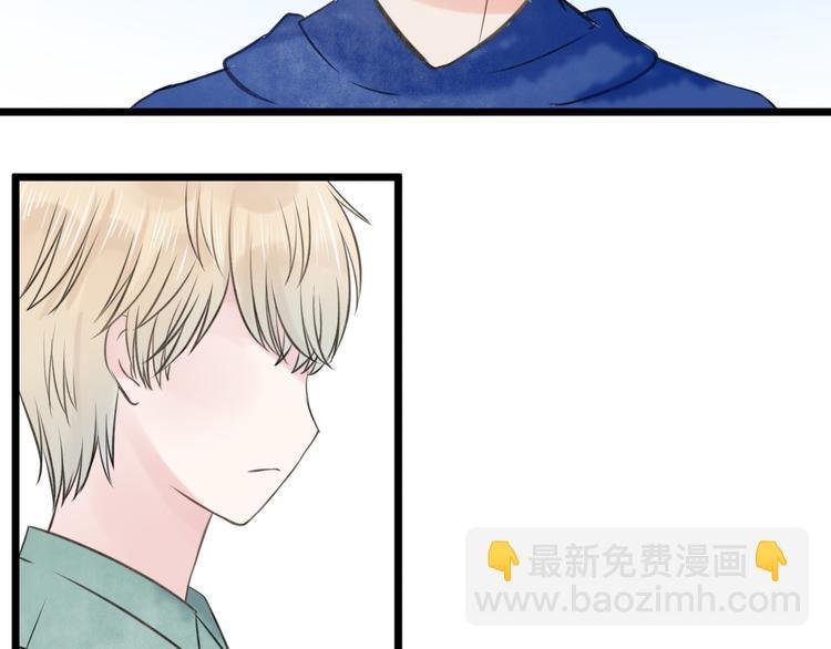 第15话 逃避与自欺
