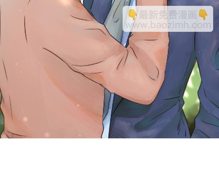 第14话 雨中追逐
