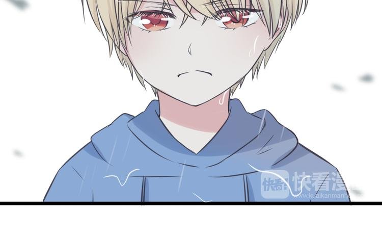 第14话 雨中追逐
