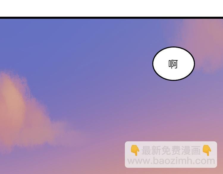第12话 舞台剧主角