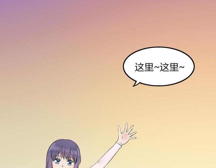 第12话 舞台剧主角